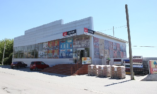 Magazin de materiale de construcții - Top Market, Chișinău